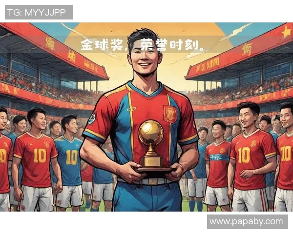 谦虚球星的崛起：从默默无闻到世界足坛的闪耀之星
